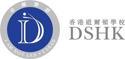 Dalton School Hong Kong logo